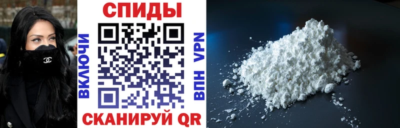 АМФЕТАМИН 98% Кяхта
