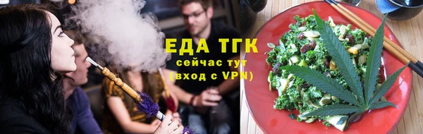 шишки Козловка