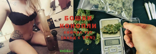 гашиш Кодинск