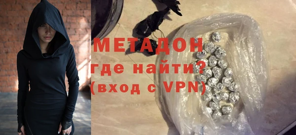 шишки Козловка