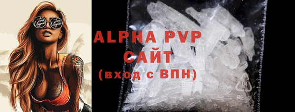 гашиш Кодинск
