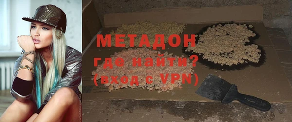 гашиш Кодинск