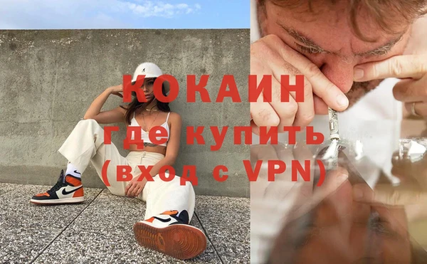 гашиш Кодинск