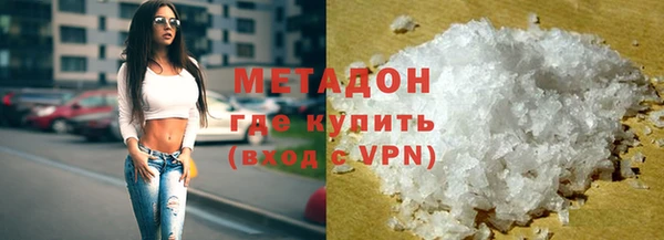 гашиш Кодинск