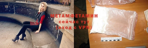 гашиш Кодинск