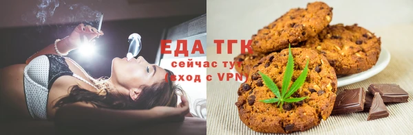 соль курить ск Козельск