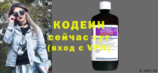 соль курить ск Козельск