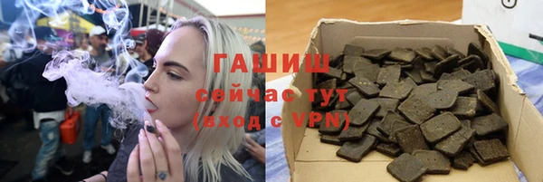 соль курить ск Козельск