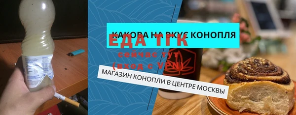 соль курить ск Козельск