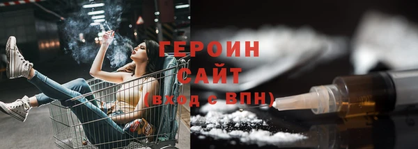 соль курить ск Козельск