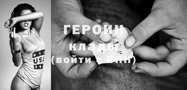 шишки Козловка
