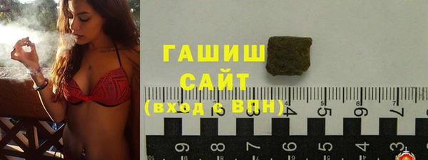 шишки Козловка