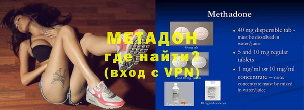 соль курить ск Козельск