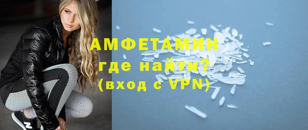 шишки Козловка