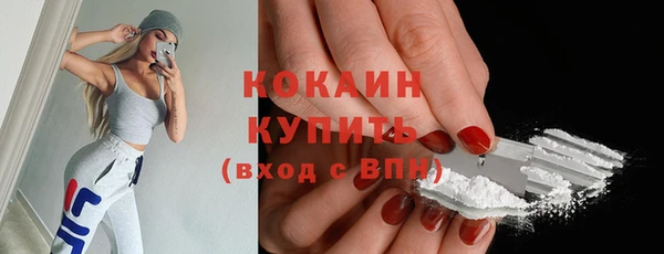 гашиш Кодинск