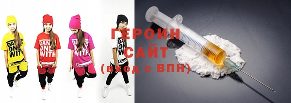 соль курить ск Козельск