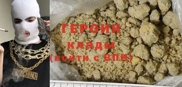 ALPHA-PVP Киреевск