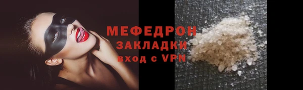 шишки Козловка