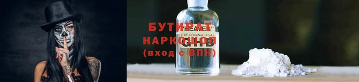 соль курить ск Козельск