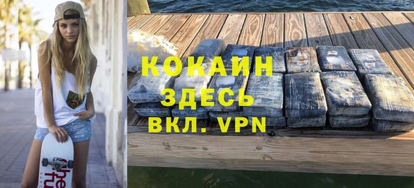 гашиш Кодинск