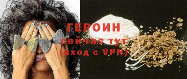 гашиш Кодинск