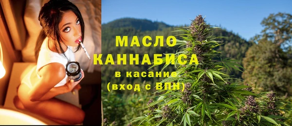 соль курить ск Козельск