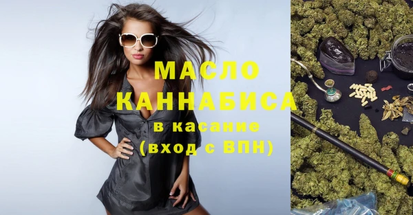 шишки Козловка