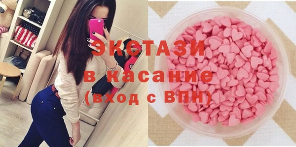 гашиш Кодинск