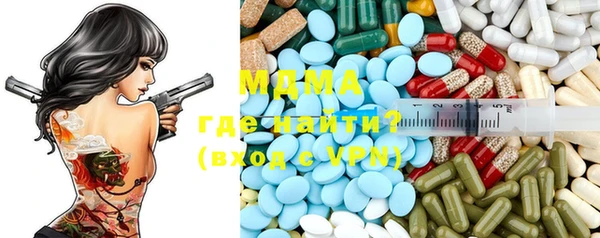 соль курить ск Козельск