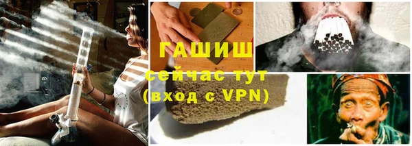 соль курить ск Козельск