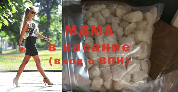 соль курить ск Козельск