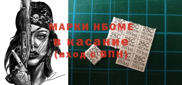 гашиш Кодинск