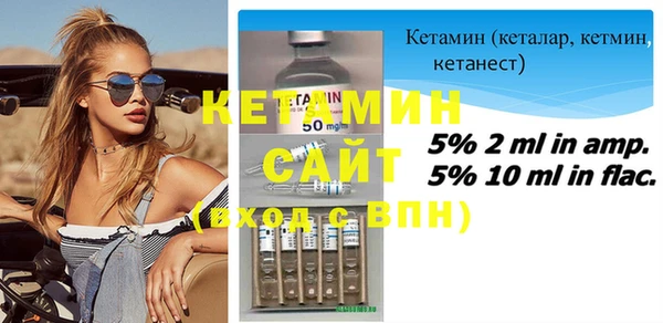 дмт Киренск