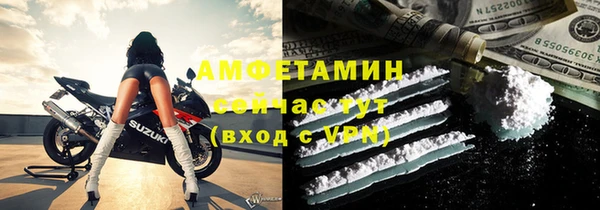 соль курить ск Козельск