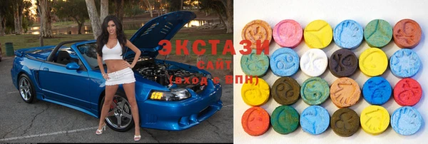 шишки Козловка