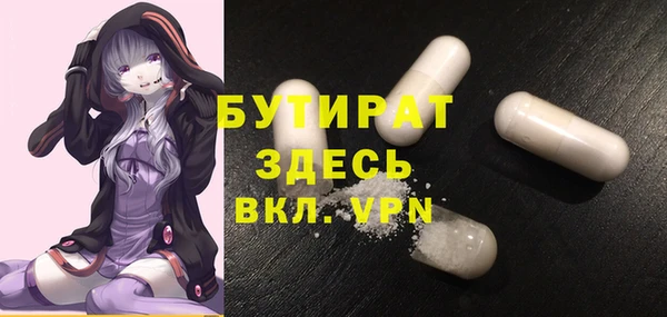 шишки Козловка