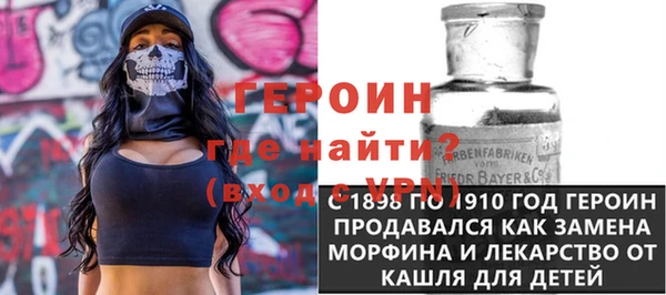 jwh Кинешма