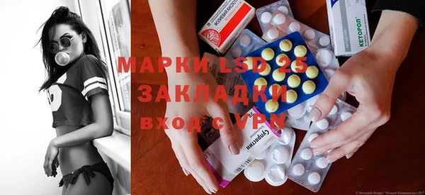 гашиш Кодинск