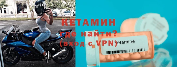 шишки Козловка