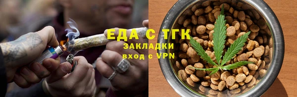 соль курить ск Козельск