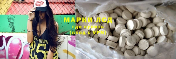 шишки Козловка