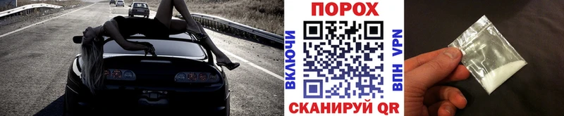 Метамфетамин винт  Купить  Кяхта 