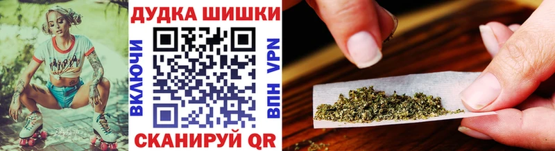 Канабис семена  Купить где  Кяхта 
