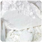 Кокаин Перу  Cocaine Peru VHQ в Кяхте