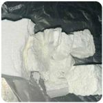 Кокаин Колумбия  Cocaine Colombia  VHQ 99% (fishscale) в Кяхте