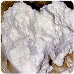 Кокаин Боливия Cocaine Bolivia  VHQ 97,1% в Кяхте