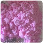 Кокаин Венесуэла  розовый  (Cocaine Venezuela)  VHQ 98.9%  в Кяхте
